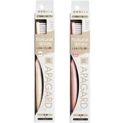 APAGARD - Eco Natural White Toothbrush S 1 pc - Random Color