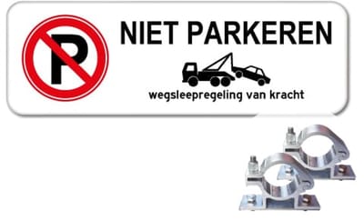 Niet parkeren bord 2 - Weerbestendig Aluminium - 40x15 cm - Bevestiging: Met paalbeugels Ø48mm