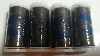 4 klosjes artifil donkerbruin naaigaren - 4x 200 meter garen - polyester donker bruin - col 1426