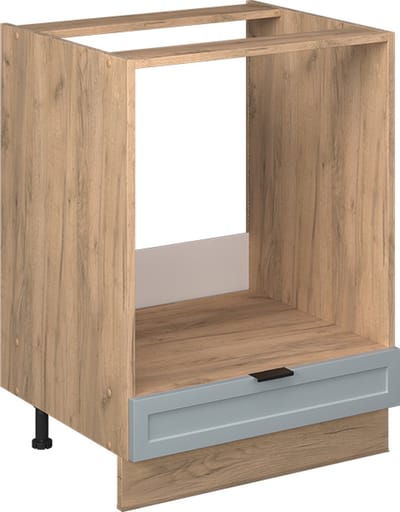 Vicco Fame-Line Ovenombouwkast – 60 cm zonder werkblad Licht blauw-grijs