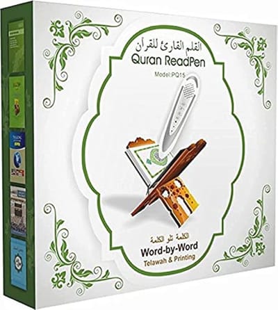 Digitale Koran met Pen en Voice Recorder – Woord-voor-Woord Lezer en Vertaling met 5 Boeken