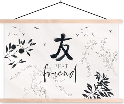 Posterhanger incl. Poster 90x60 cm - Schoolplaat - Best friend - Vriendschap - Spreuken - Quotes - Vrienden - Textielposter - Blanke latten
