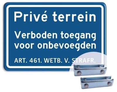 Bord Prive Terrein - Verboden toegang voor onbevoegden - blauw - Weerbestendig Aluminium - 40x60 cm - Bevestiging: Met hekbeugels (voor spijlen- of gaashek)
