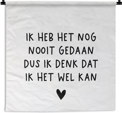 Wandkleed - Spreuken - Ik heb het nog nooit gedaan - Pippi Langkous - 120x120 cm - Wandtapijt