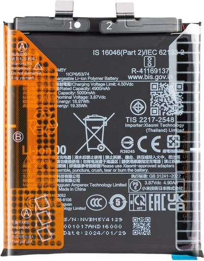 Xiaomi, Interne batterij voor Xiaomi 14 Ultra 5000mAh model BM5Y Origineel, Zwart