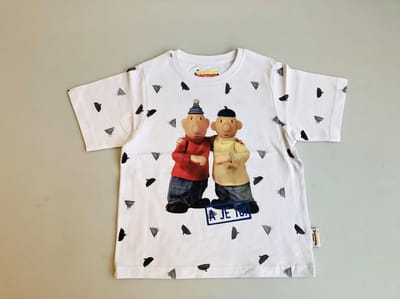 T-shirt Buurman en Buurman: wit maat 122/128