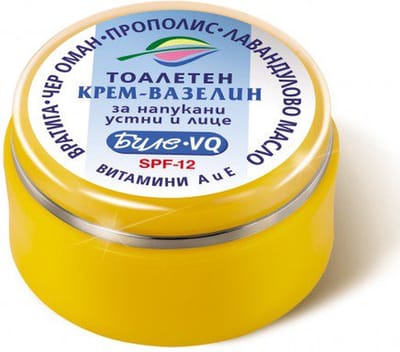 Natuurlijke balsem voor gesprongen lippen en gezicht - spf 12 - kruiden - bramen, propolis, lavendelolie 40ml