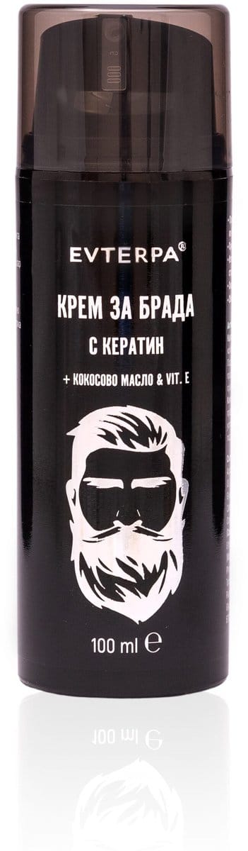 Verzachtende baard creme - kokos en arganolie - keratine - olijfolie - vitaminen A en E - 100ml