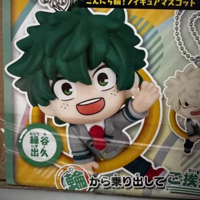 My Hero Academia Gashapon Speelgoed Ochaco Uraraka Todoroki Shoto Bakugou Katsuki Anime Q Versie Figuur Model Hanger Speelgoed 4cm