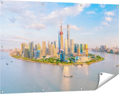 Gards Tuinposter Skyline Shanghai Stad in China - 120x80 cm - Tuindoek - Tuindecoratie - Wanddecoratie buiten - Tuinschilderij