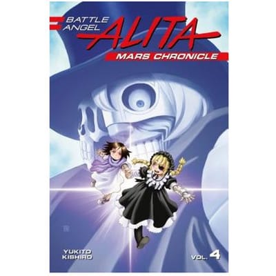 Battle Angel Alita Mars Chronicle 4 door Yukito Kishiro Paperback Boek 9781632366184