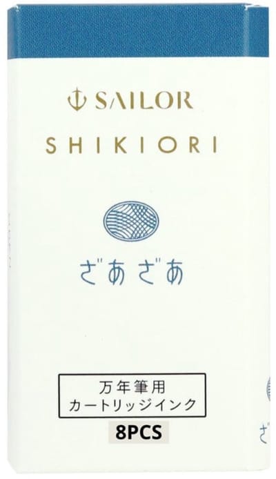 Sailor Shikiori The Sound of Rain Ink - Zaza (Blue Sound of Rushing Water) - 8 Cartridges