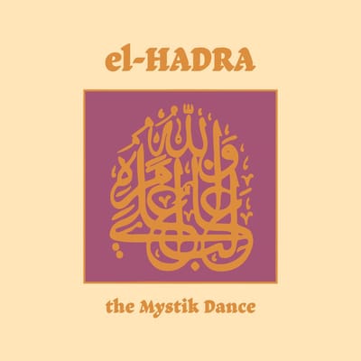 Klaus Wiese, Ted De Jong & Mathias Grassow - El Hadra: The Mystik Dance (LP) (Limited Edition)