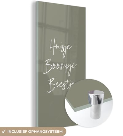 MuchoWow® Glasschilderij 60x120 cm - Schilderij acrylglas - Huisje boompje beestje - Tekst - Gezin - Quotes - Foto op glas - Schilderijen