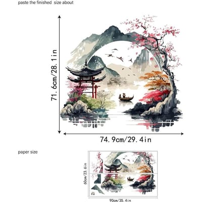 Ink Garden Vinyl Muurstickers Verwijderbaar Voor Woonkamer Slaapkamer Portaal Zen Landschap Huisdecoratie Diy Zelfklevend Grote Muurschildering (as the picture,90x60cm cut in two)