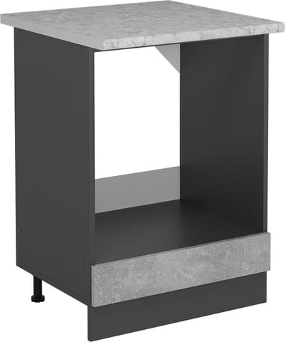 Vicco R-Line Ovenombouwkast – 60 cm WB Marmer Beton