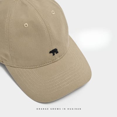 Nieuwe IJsbeer Baseballpet Brede Rand Groot Gezicht Gezicht Tonen met Kleine Dames Lente en Zomer Heren Grijze Baseballpet Adjustable beige