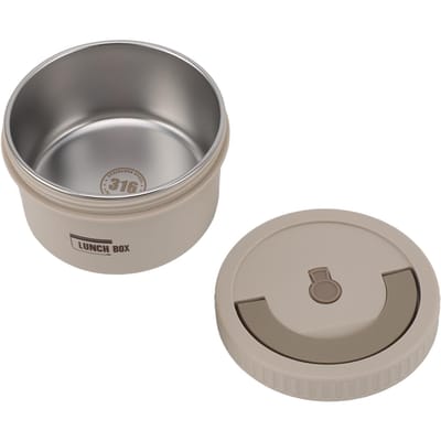 Boîte à Bento Ronde 600ml Récipient à Déjeuner Acier Inoxydable Fermeture Hermétique Anti-Fuite Isotherme Portable Rangement Alimentaire beige