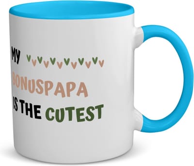 Akyol - my bonuspapa is the cutest koffiemok - theemok - blauw - Papa - schattige bonusvader - vader cadeautjes - vaderdag - verjaardagscadeau - verjaardag - cadeau - geschenk - kado - gift - vader artikelen - 350 ML inhoud