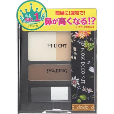 DMA Dodo 3D Nose Deco Kit 1 pc. Skin Makeup Take an appropriate amount and spread evenly on the skin. Skin Makeup