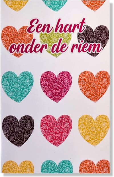 Een hart onder de riem Wenskaart - 12x17cm - Gevouwen kaart inclusief envelop - Beterschapskaart