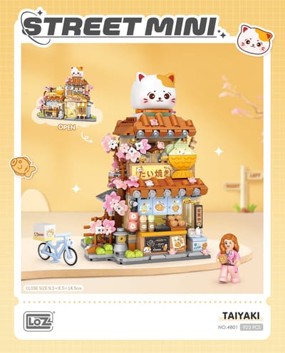 LOZ - Japanese Street - Taiyaki shop | Mini Block Building Set | Build and Create No. 4801