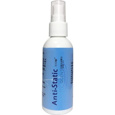 80ml Multifunctionele Antistatische Spray Kleding Anti Statische Spray voor Kleding Textiel Meubels en Auto gray