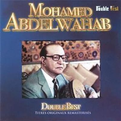 Mohamed Abdelwahab - Double Best (2 CD)