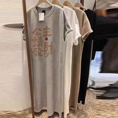 Zomer Nieuw Los T-shirt met Korte Mouwen Damesjurk Middellange en Lange Jurk Top Puur Katoen T-shirt Rok M gray