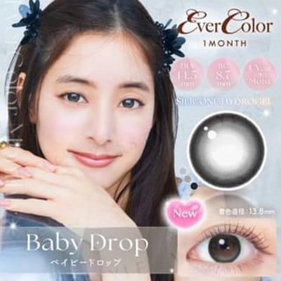 EverColor - EverColor One-Month Color Lenses Baby Drop P-0.00 (2 pcs)