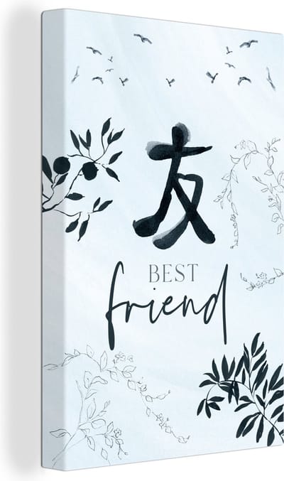 Canvas Schilderij BFF - Quotes - Best friend - Spreuken - Vrienden - 20x30 cm - Wanddecoratie