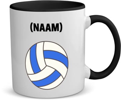Akyol - volleybal met eigen naam koffiemok - theemok - zwart - Volleybal - volleybalster - sport - 350 ML inhoud