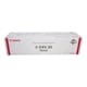 Canon C-EXV 20 toner cartridge magenta (origineel)