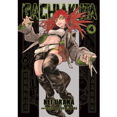 Gachiakuta 4 - Gachiakuta - Kei Urana