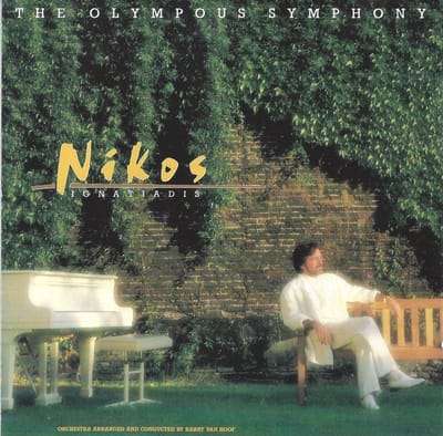 Nikos Ignatiadis - Olympous Symphony - CD