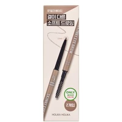 HOLIKA HOLIKA - Wonder Drawing Skinny Eyebrow Set - 4 Colors #07 Milk Beige