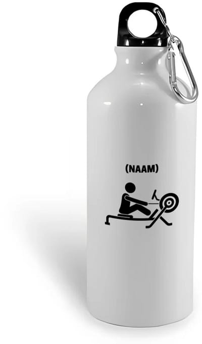 Hacebo® - Roeien met eigen naam waterfles - Sport - Roeiers - Sport - water fles - 400ML