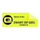 Brother TZe-FX651 Flexi ID tape zwart op geel 24mm (huismerk)