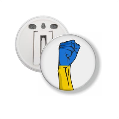 Button Met Clip - Oekraine Vuist