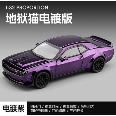 1:32 Dodge Challenger Srt Hellcat Redeye Supercar Legering Metaal Diecast Model Auto Geluid En Licht Pull Back Kinderspeelgoed Verzamelen