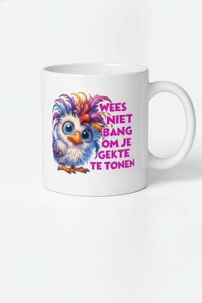 Nevolis® | Espressomok 330ml met Uniek Design | Ontwerp Jouw Eigen Mok | Handgemaakt Cadeau voor Koffieliefhebbers | Gepersonaliseerd op Aanvraag | Enkel of Grote Bestelling