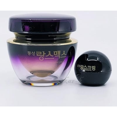 Starena LangsMax Whitening Crème Set – 50g + 10g Mini Brightening Crème Duo