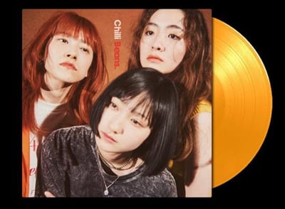 Chilli Beans. - Chilli Beans. (LP) (Coloured Vinyl)