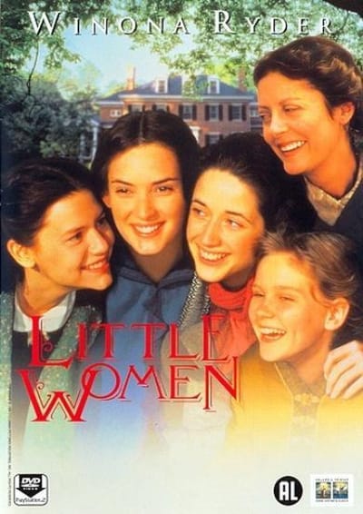 Little Women (DVD)