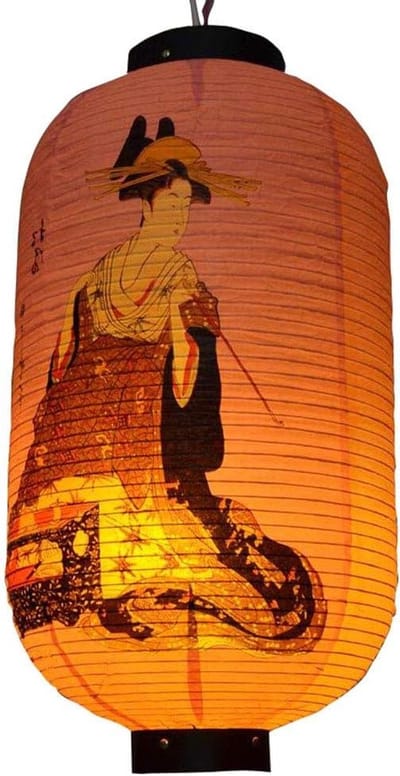Papieren Lantaarn - Decoratieve Lamp - Feestelijke Decoratie - Handgemaakt Ontwerp - 50 x 25 cm - Oranje
