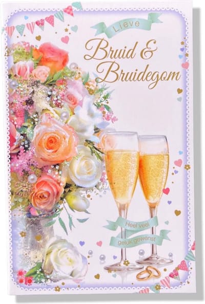Getrouwd! Luxe huwelijk wenskaart Bruid & Bruidegom - 12x17cm - Gevouwen kaart inclusief envelop - Huwelijkskaart