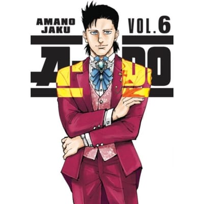 A-Do 6 - A-Do - Amano Jaku