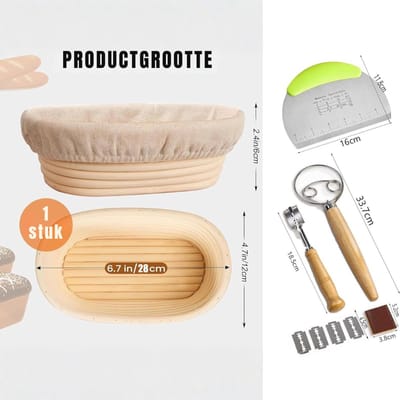 KAD® Rijsmand - Rijsmandje Broodbakken - Banneton - Luxe Banneton Inclusief Linnen Inzetetui- Naturaal - 10cm x 10cm x 10cm