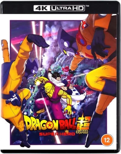 Animation - Dragon Ball Super: Super Hero