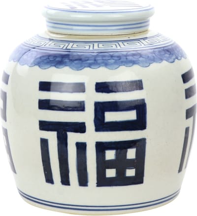 Fine Asianliving Chinese Gemberpot Blauw Geluk Handgeschilderd B23xH23cm